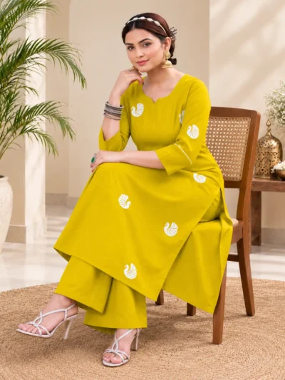 Yellow Cord Set