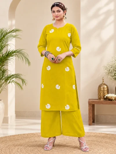 Yellow Cord Set
